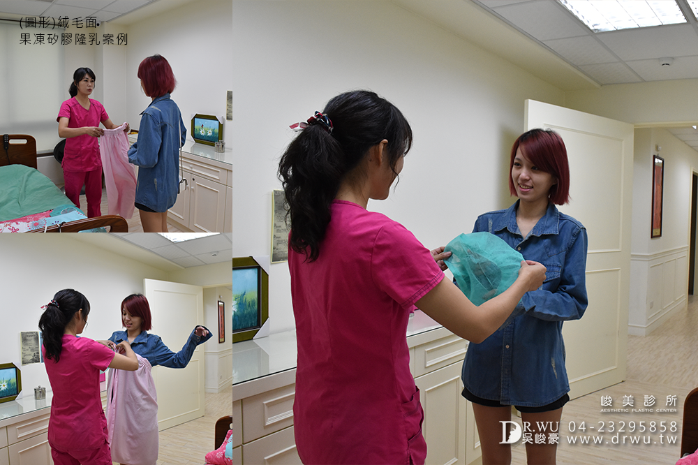 【Sasa隆乳分享】果凍矽膠隆乳案例心得分享|圓形光滑面果凍矽膠隆乳|峻美診所