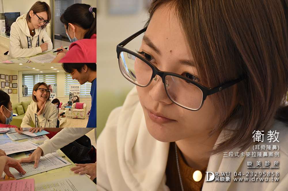 【隆鼻推薦】三段式隆鼻台中首選,隆鼻手術之神吳峻豪醫師|峻美診所