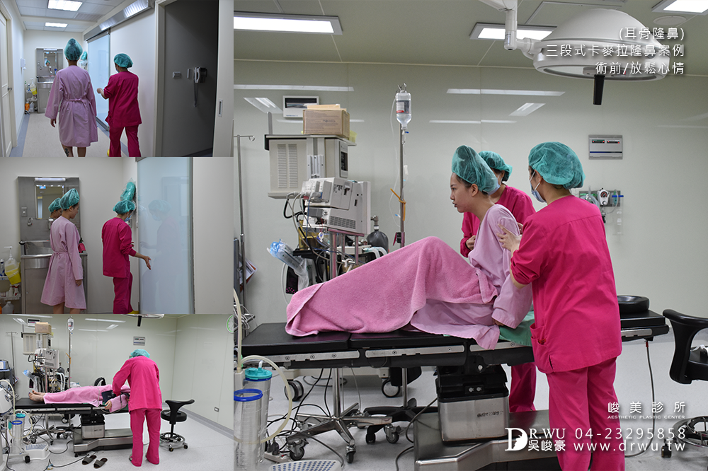 【三段式耳骨隆鼻】醫師吳峻豪隆鼻超高技術,卡麥拉隆鼻恢復期免擔心|峻美診所